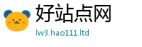 2025年天天免费资料对新澳门天天彩免费精准大全谜语